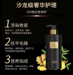 Dầu gội xả Nấm Truffle Weilaiya - Dầu gội xả Weilaiya