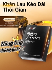 [Hộp 8 miếng] Khăn Lau Trì Hoãn Kéo Dài Thời Gian Extra