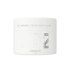 [Hộp 3 cái] Bao Cao Su Siêu Mỏng Series PU 002mm