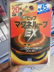 Vòng Điều Hòa Huyết Áp EX