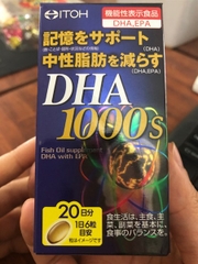 Viên Uống Bổ Não Dha 1000S Itoh