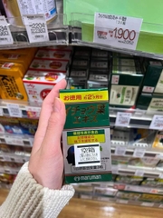 Viên Uống Bổ Não Maruman