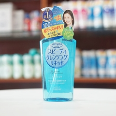 Tẩy Trang Kose Softymo 230Ml