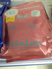 Mặt Nạ Lululun Face Mask 7 Tấm