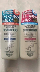 Cặp Dầu Gội Xả Kích Thích Mọc Tóc Kaminomoto