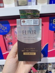 Tinh Chất Nâng Cơ Chống Nhăn Elixir Shiseido(35Ml)