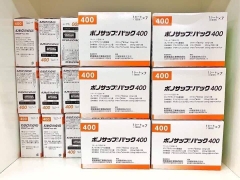 Viên Uống Đặc Trị Vi Khuẩn Hp Nhật Bản