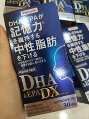 Viên Uống Bổ Não Yakult Dha & Epa Dx 900Mg 210 Viên