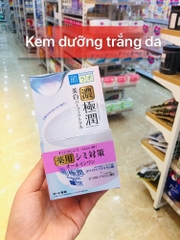 Kem Dưỡng Da Hada Labo 5 In 1 100G
