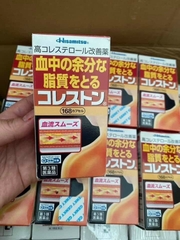Viên Uống Giảm Mỡ Máu & Cholesterol Hisamitsu