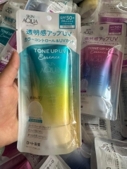 Kem Chống Nắng Skin Aqua Tone Up Uv 80G