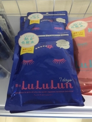 Mặt Nạ Lululun Face Mask 7 Tấm