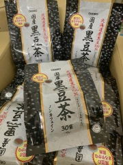 Trà đậu đen orihiro Nhật bản