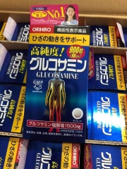 Viên Uống Xương Khớp Glucosamin Orihiro