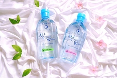 Nước Tẩy Trang Senka 230Ml