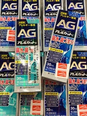 Xịt Xoang Ag 30Ml