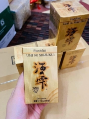 Tảo Hỗ Trợ Điều Trị Ung Thư Fucoidan Vàng 120 Viên