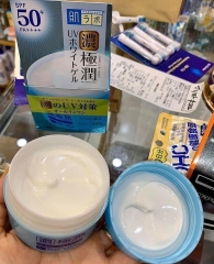 Kem Dưỡng Ngày Hadalabo 7 In 1 90G (Xanh)
