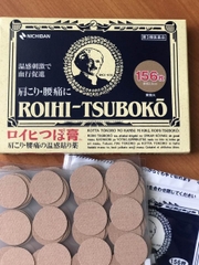 Miếng Gián Huyệt Đạo Roihi Tsuboko 156 Miếng