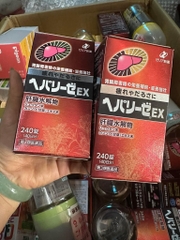 Viên Uống Bổ Gan Đỏ Hepalyse Ex 240V