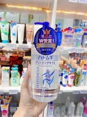 Tẩy Trang Hatomugi 500Ml