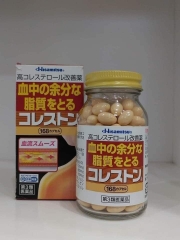 Viên Uống Giảm Mỡ Máu & Cholesterol Hisamitsu
