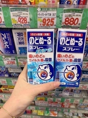 Xịt Họng Trị Ho Rát Họng Kobayashi 15Ml (Bé Từ 3 Tuổi)