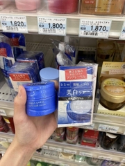 Kem Dưỡng Đêm Aqualabel  Shiseido 50g