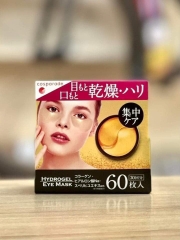 MẶT NẠ MẮT HYDROGEL NHẬT 60m