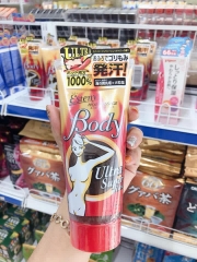 Kem Tan Mỡ Body Sana 240G
