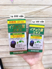 Viên Uống Bổ Não Maruman