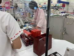 Dầu Tẩy Trang SKII