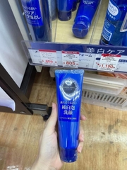 Sữa Rửa Mặt Aqualabel 130G