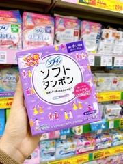 Tampon Nhật