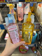 Tẩy Trang Kose Softymo 230Ml