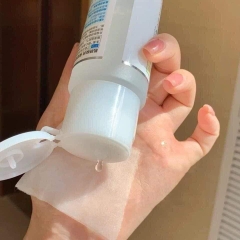 Nước Hoa Hồng Hadalabo 170Ml
