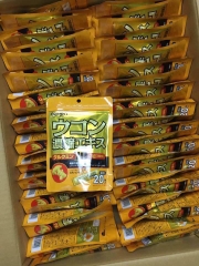 Bột Nghệ Giải Rượu Ukon Orihiro 20 Túi Nhỏ