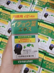 Viên Uống Bổ Não Maruman