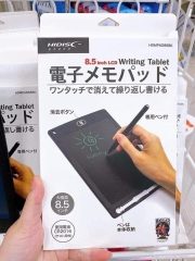 Bảng vẽ LCD japan 8,5inch