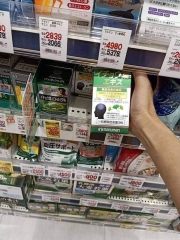 Viên Uống Bổ Não Maruman