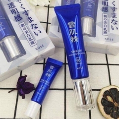 Kem Dưỡng Ngày Làm Trắng Da SEKKISEI WHITE UV EMULSION SPF50+