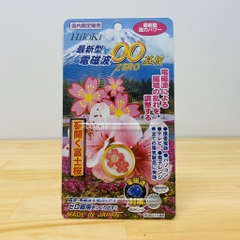 Triệt Sóng Điện Từ Hitoki- mèo thần tài