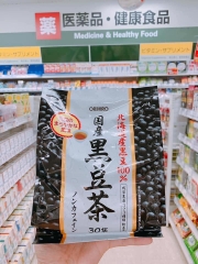Trà đậu đen orihiro Nhật bản