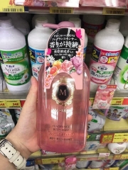 Sữa Tắm Macherie Shiseido 450Ml