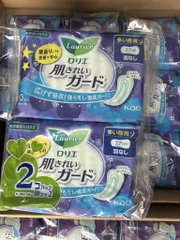 Bvs Laurier Nhật Bản