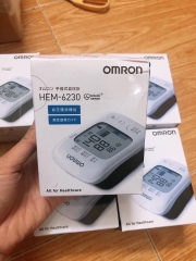 Máy Đo Huyết Áp Cổ Tay Omron Nội địa Nhật