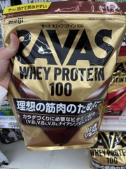 Sữa Savas tăng cơ 1050g