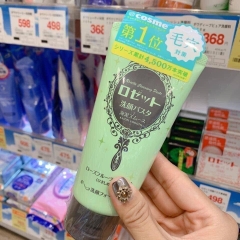 Sữa Rửa Mặt Rosette 120G