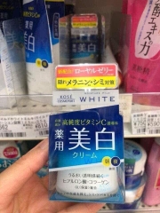 Kem Dưỡng Trắng Da Kose White 55G