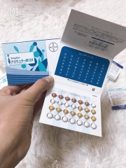 Viên Uống Ngừa Thai Hằng Ngày Triquilar Bayer